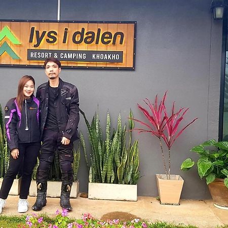 Lys I Dalen Resort&Camping Khao Kho Exterior photo